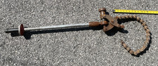 Ridgid 246 chain for sale  Charleston