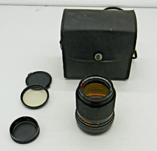 Carl ziess jenna for sale  BRADFORD