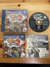 Power stone sega d'occasion  Baziège