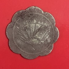 fiches gioco usato fiches gioco usato Villanova del Sillaro