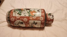 Large antique famille for sale  Ponca City