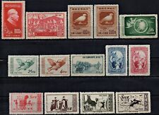 1950 1953 china usato  Italia