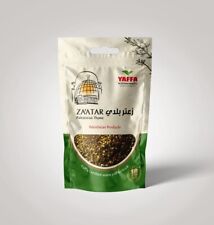 Zaatar 1kg palestinian d'occasion  Expédié en Belgium