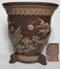 China yixing zisha for sale  Salt Lake City