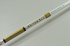 Oban kiyoshi white for sale  USA