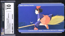 Cgc 1997 phone d'occasion  Expédié en Belgium