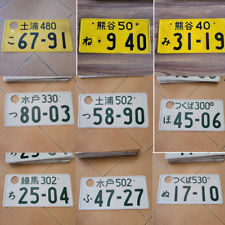 Placa de licença japonesa genuína real Jdm placas brancas originais carro da Ásia 1 placa comprar usado Placa de licença japonesa genuína real Jdm placas brancas originais carro da Ásia 1 placa comprar usado  Enviando para Brazil