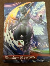 Nintendo pokken tournament for sale  Chillicothe