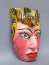 Maschera etnica parete usato  Inverigo