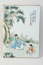 C25t07 china porzellan gebraucht kaufen C25t07 china porzellan gebraucht kaufen  Neu-Ulm