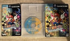 Game cube jap d'occasion  Sourdun