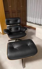 Eames style dark for sale  LONDON