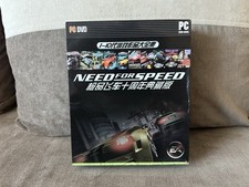 Need For Speed Collection - PC chinês edição caixa grande comprar usado  Enviando para Brazil