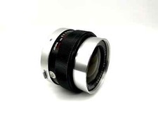 Tokyo kogaku 35mm gebraucht kaufen  Bad Emstal