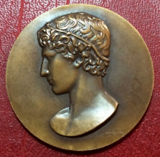 Bust hercules heracles d'occasion  Nice-