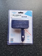 Shunwei socket adapter for sale  LISBURN