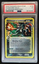 2006 pokemon dragon for sale  Henrico