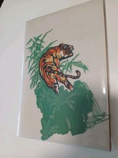 Tiger paper cutout for sale  Tucson