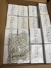 4800 gipskartondübel schnellm gebraucht kaufen  Dinklage