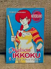 Maison ikkoku rumiko usato  Budrio