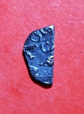 Monnaie mérovingienne. rare d'occasion Monnaie mérovingienne. rare d'occasion  Chinon