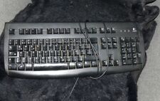 Tastatur logitech deluxe gebraucht kaufen  Ulm