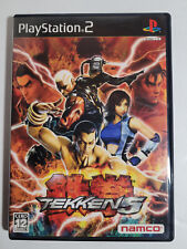 Tekken 5 (Sony PlayStation 2, 2005) - Versão Japonesa - Completo - Como Novo comprar usado  Enviando para Brazil