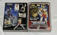 Saint seiya bandai d'occasion  Expédié en Belgium
