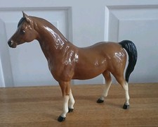 Rare breyer glossy for sale  Springfield
