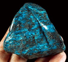 484ct smoky blue for sale  Walnut