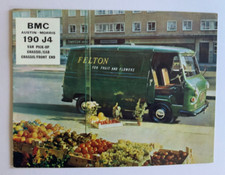 Bmc 190 van for sale  MALVERN