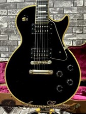 Gibson les paul usato  Spedire a Italy