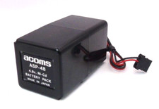 Asp acoms battery for sale  SITTINGBOURNE