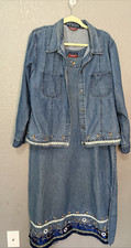 Agapo woman denim for sale  USA