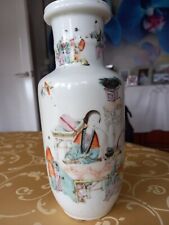 Chinese poetry vase for sale  ALTRINCHAM