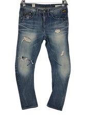 Star raw damen gebraucht kaufen  Frankfurt (Oder)
