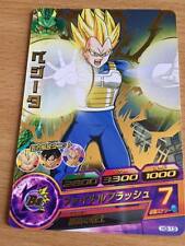 Carte dragon ball d'occasion  Champs-sur-Marne