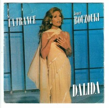 Dalida vinyle 45t d'occasion  Ambillou