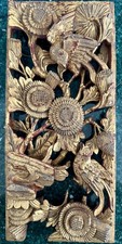 Vtg chinese carved for sale  Scotts Valley