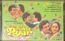 Pehla pehla pyar for sale  WALSALL