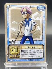 Jogo de cartas Coby One Piece japonês vintage TCG Bandai CE-C20 comprar usado  Enviando para Brazil