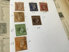Stamps greece imperforated for sale  WARMINSTER