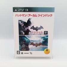 Batman Arkham Asylum & Arkham City conjunto na caixa PS3 PlayStation 3 Japão completo comprar usado  Enviando para Brazil