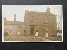 Foredale farm ingleton for sale  WORKINGTON