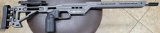 Masterpiece arms mpa for sale  Richmond
