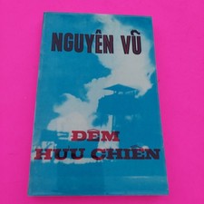 Dem huu chien for sale  Santa Ana