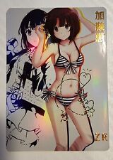Goddess story card for sale  Albertville