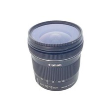 Canon lens canon d'occasion  Expédié en Belgium