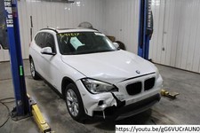 Intercooler rdstr sdrive28i for sale  Mount Olive