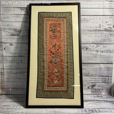 tapestry chinese for sale tapestry chinese for sale Los Angeles